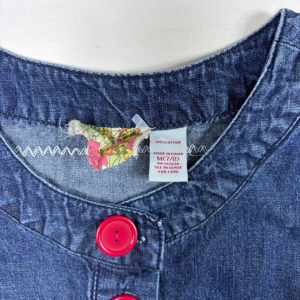Unknown vintage cotton